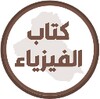 免费影视大全 